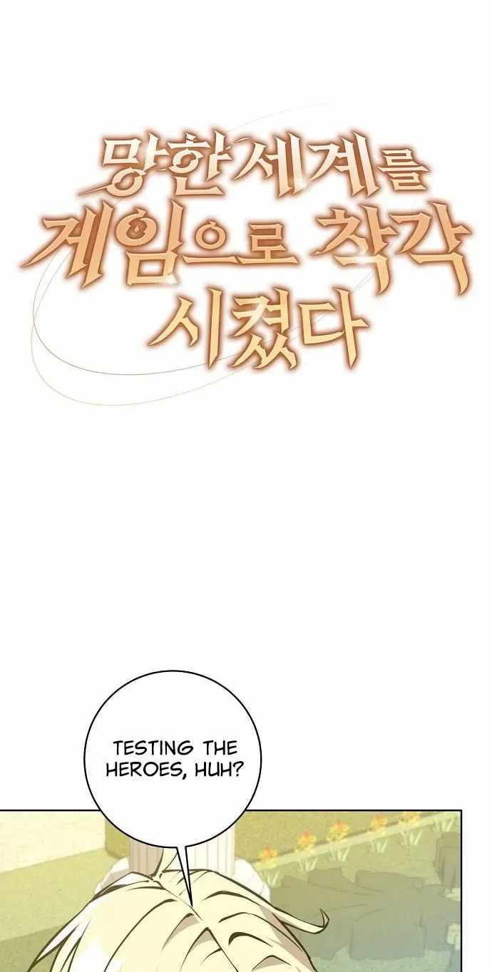 The Ruined World Was Mistaken for a Game — Chapter 17 — page 51