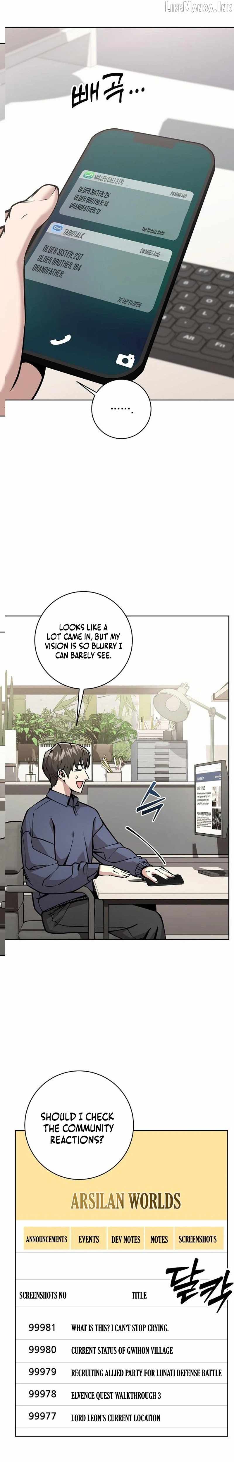 The Ruined World Was Mistaken for a Game — Chapter 22 — page 10