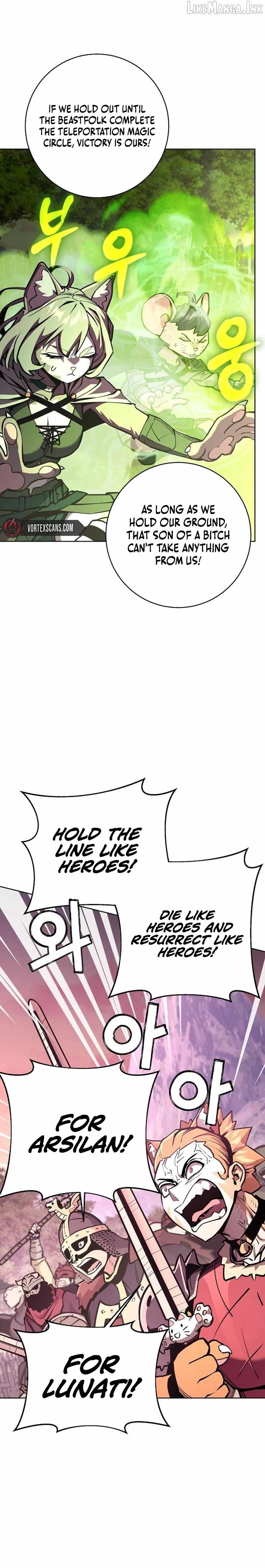 The Ruined World Was Mistaken for a Game — Chapter 22 — page 27