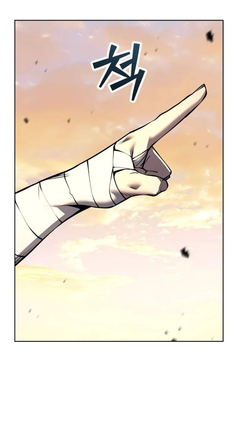 The Ruined World Was Mistaken for a Game — Chapter 26 — page 58