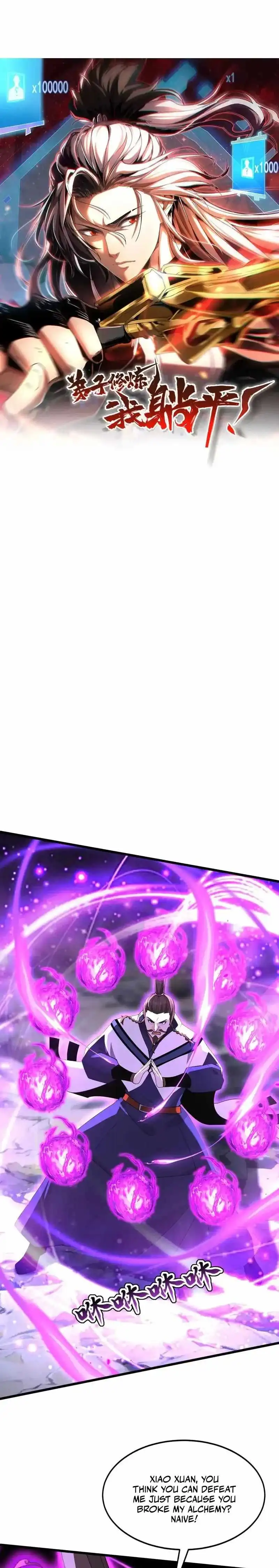 My Disciples Cultivate, While I Slack Off! — Chapter 183 — page 1
