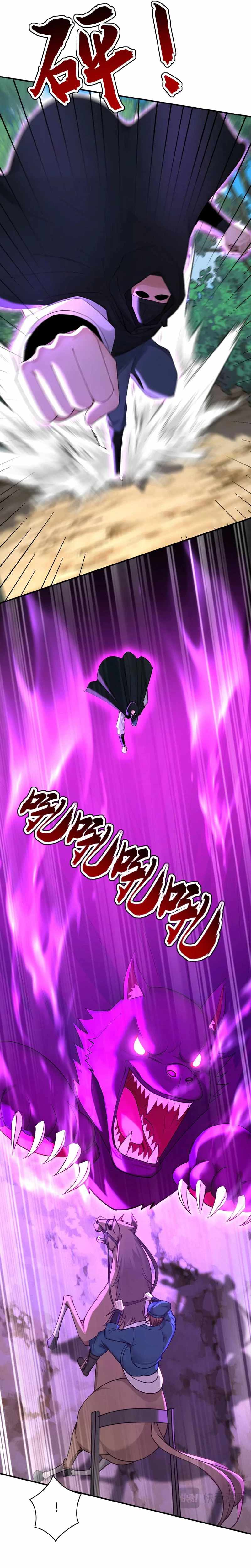 My Disciples Cultivate, While I Slack Off! — Chapter 187 — page 8