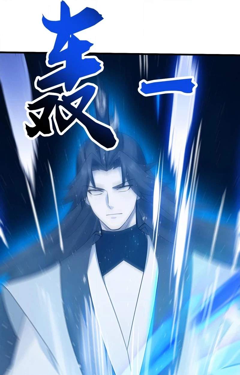 My Disciples Cultivate, While I Slack Off! — Chapter 194 — page 40