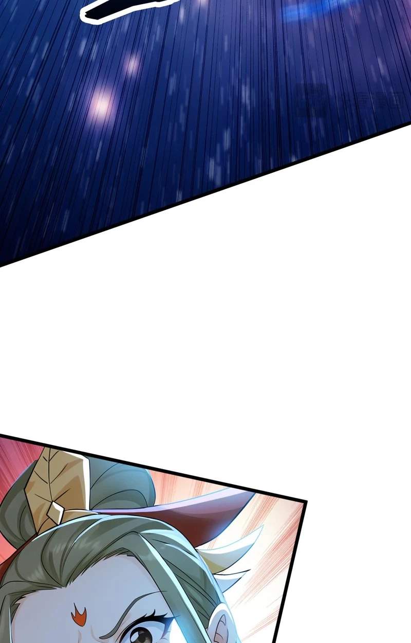 My Disciples Cultivate, While I Slack Off! — Chapter 196 — page 18