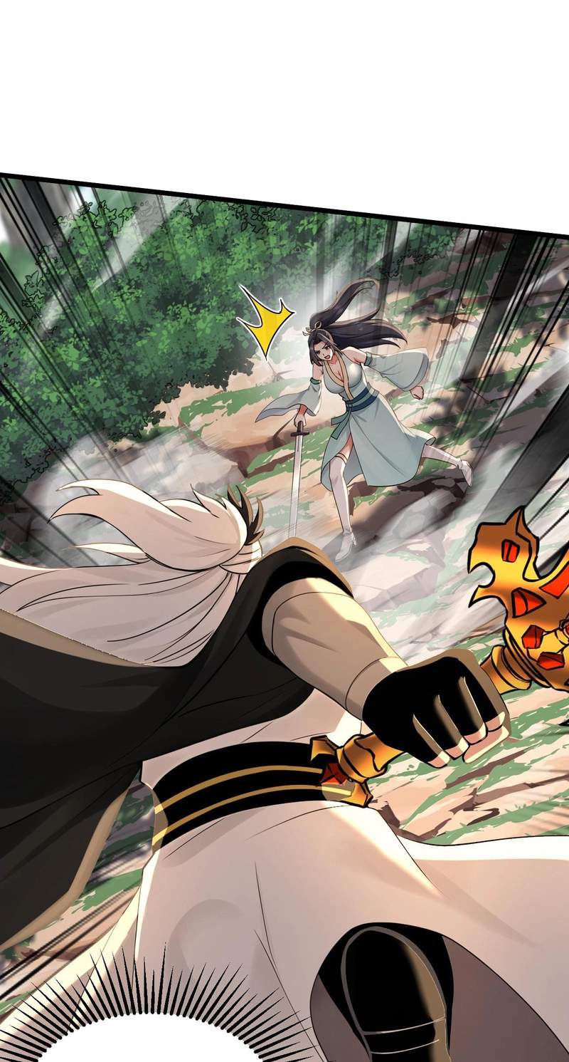 My Disciples Cultivate, While I Slack Off! — Chapter 198 — page 7
