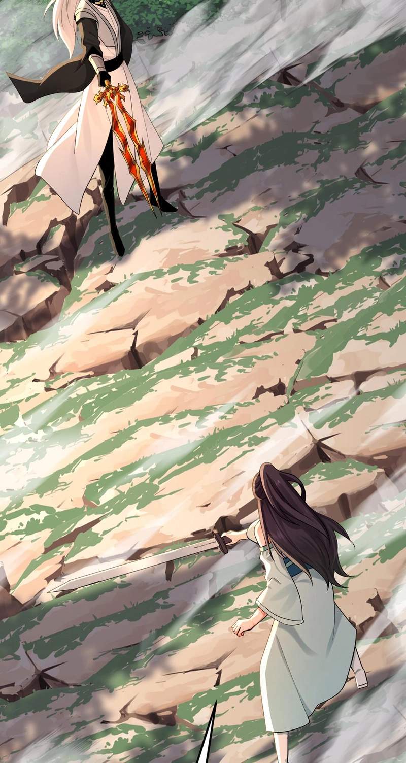 My Disciples Cultivate, While I Slack Off! — Chapter 198 — page 15