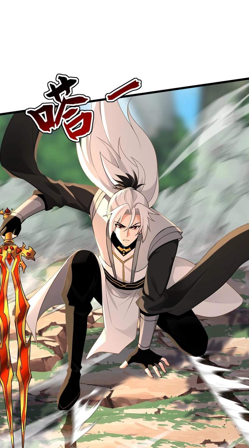 My Disciples Cultivate, While I Slack Off! — Chapter 198 — page 32