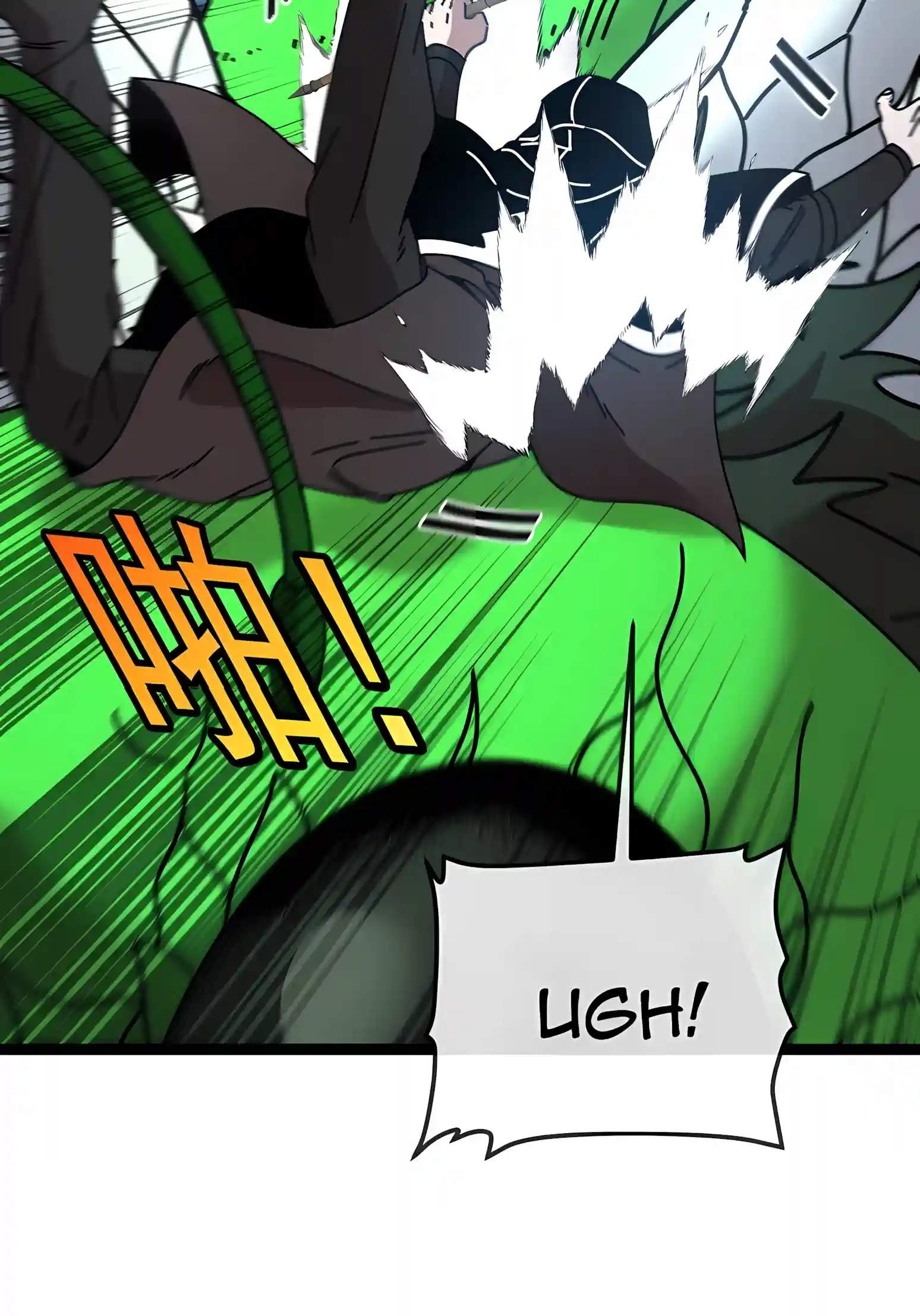 Titan Forge — Chapter 31 — page 11