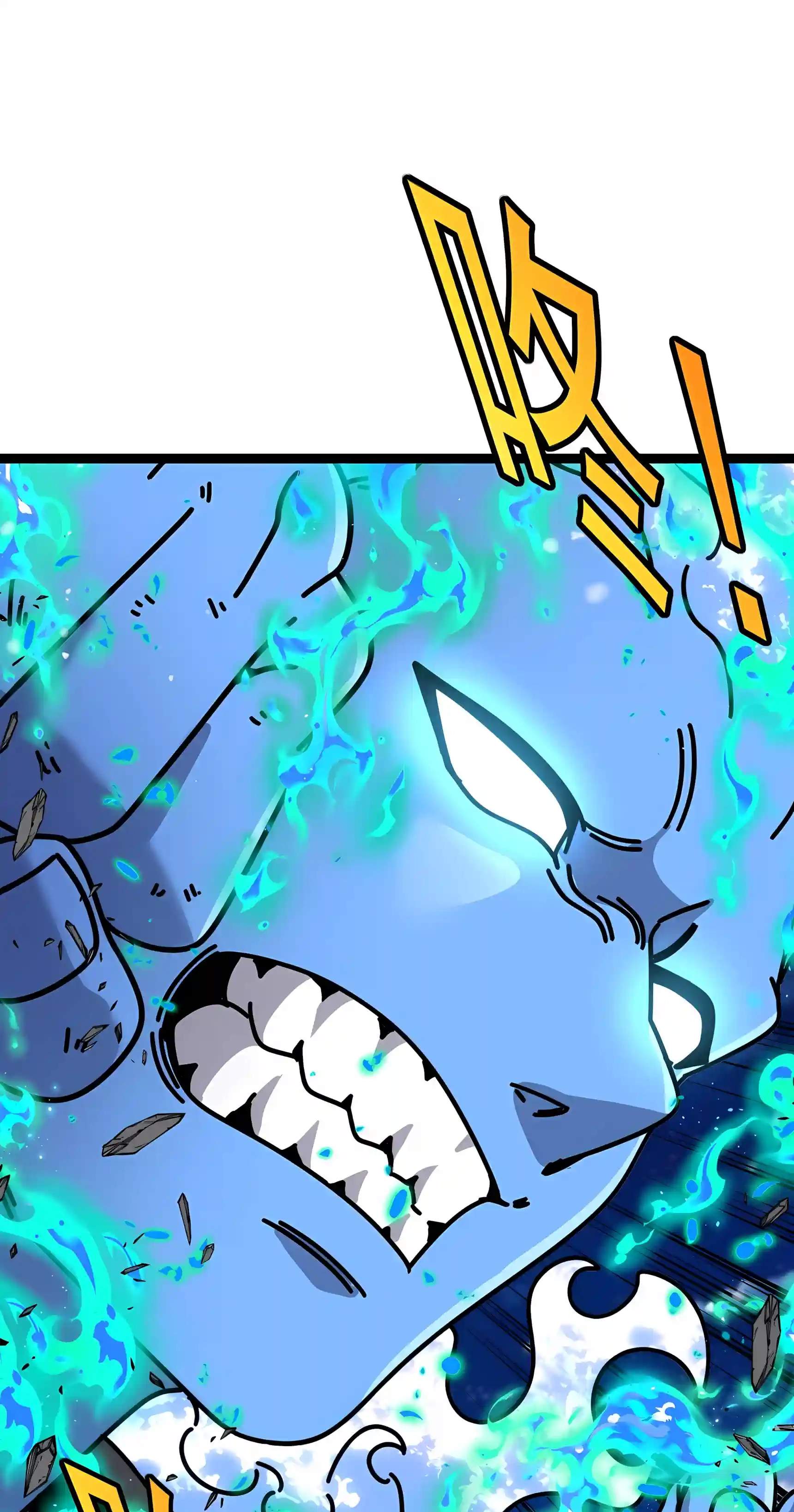 Titan Forge — Chapter 33 — page 51