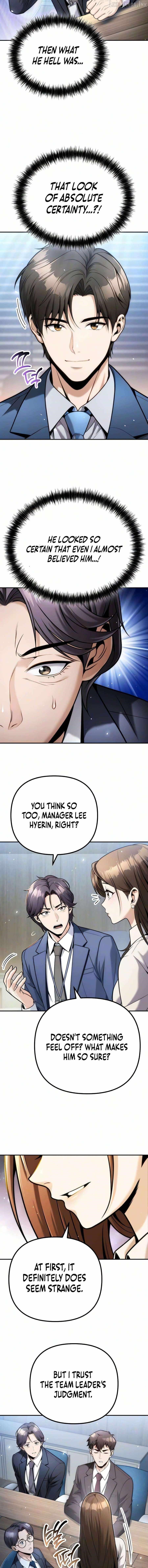Even if He Keeps Spending, Money Accumulates — Chapter 11 — page 3