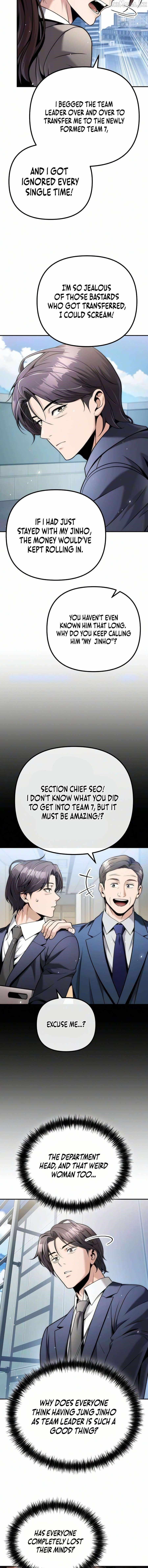 Even if He Keeps Spending, Money Accumulates — Chapter 11 — page 6