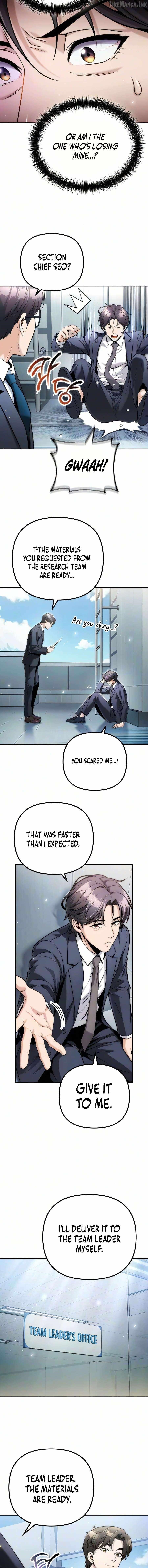 Even if He Keeps Spending, Money Accumulates — Chapter 11 — page 7