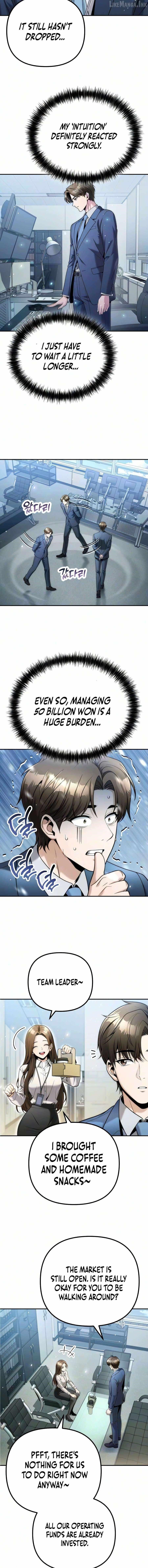 Even if He Keeps Spending, Money Accumulates — Chapter 11 — page 14