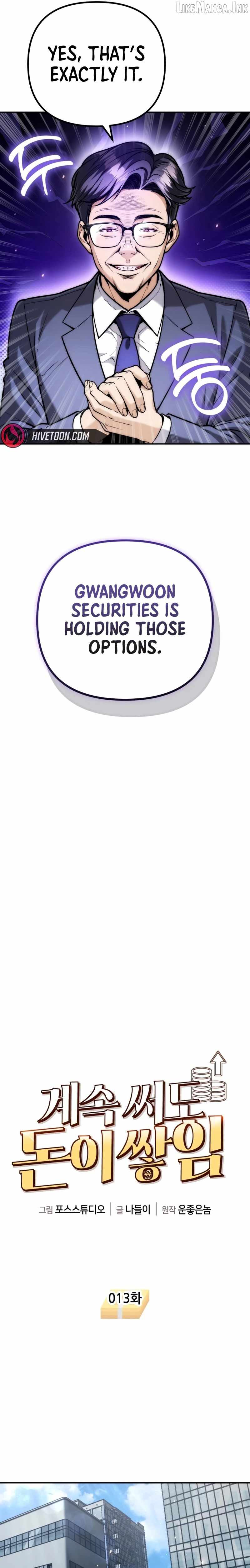 Even if He Keeps Spending, Money Accumulates — Chapter 13 — page 7