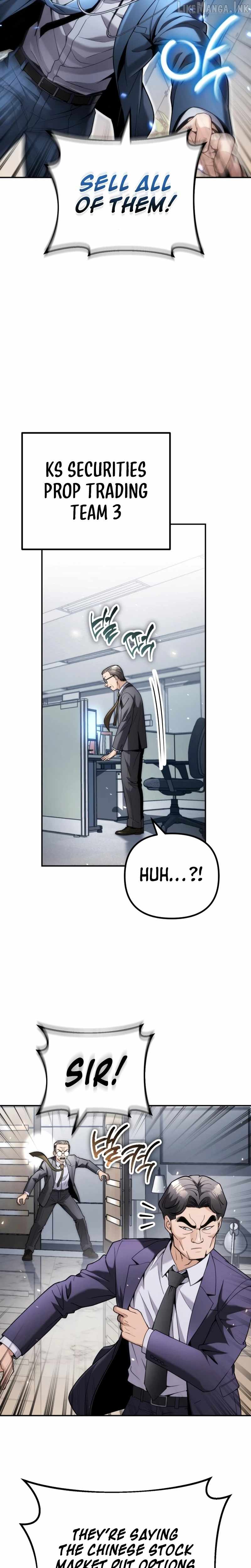 Even if He Keeps Spending, Money Accumulates — Chapter 13 — page 19