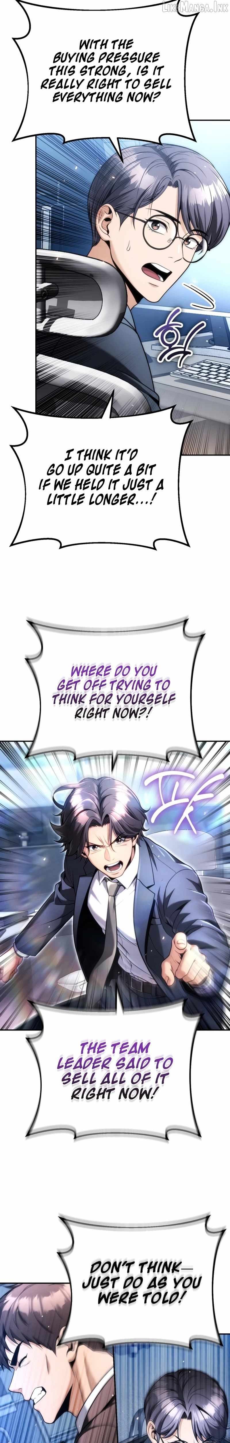 Even if He Keeps Spending, Money Accumulates — Chapter 13 — page 23