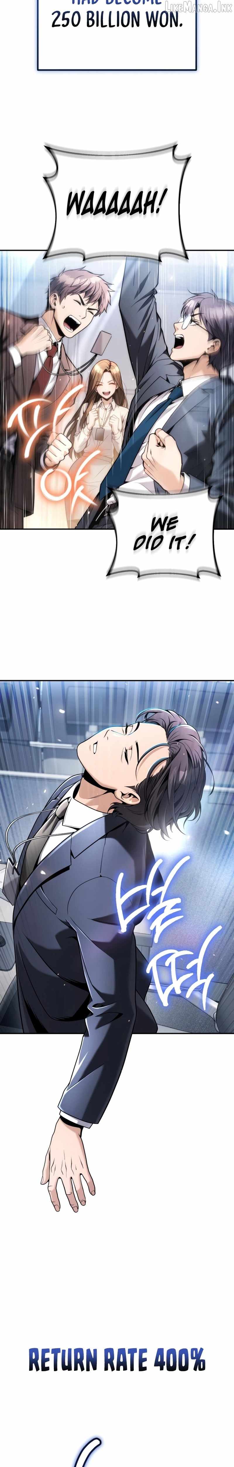 Even if He Keeps Spending, Money Accumulates — Chapter 13 — page 28
