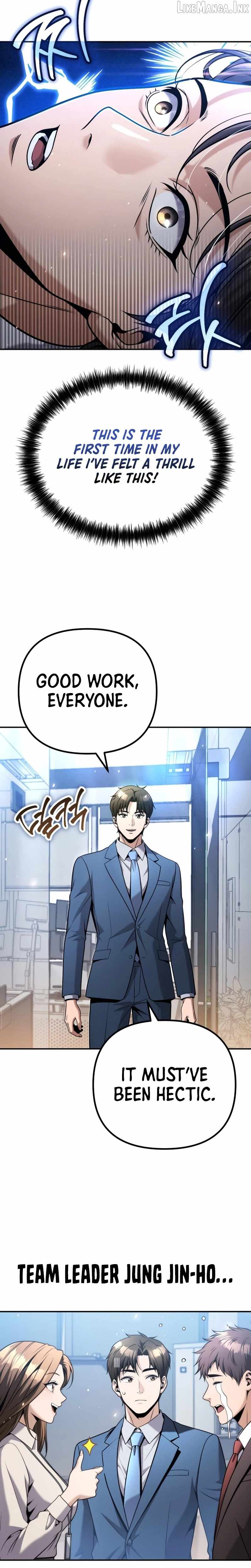 Even if He Keeps Spending, Money Accumulates — Chapter 13 — page 29