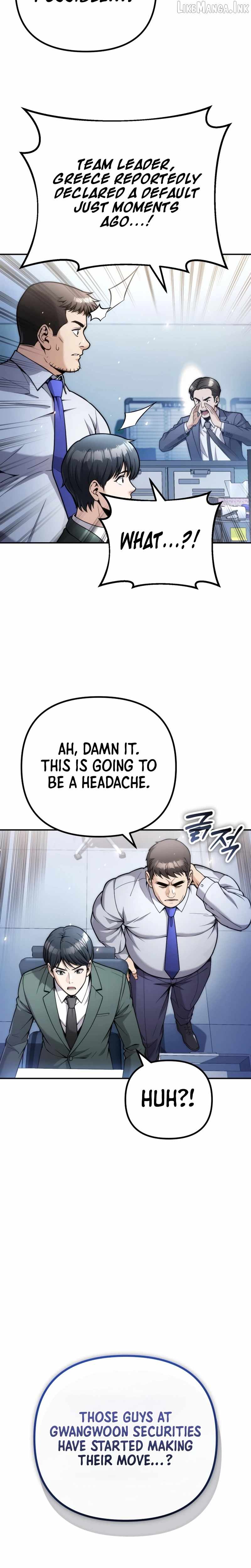 Even if He Keeps Spending, Money Accumulates — Chapter 16 — page 4