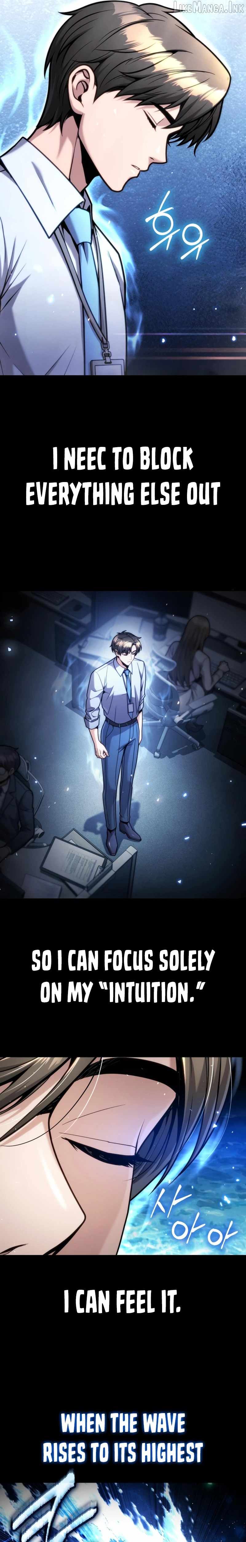 Even if He Keeps Spending, Money Accumulates — Chapter 16 — page 7