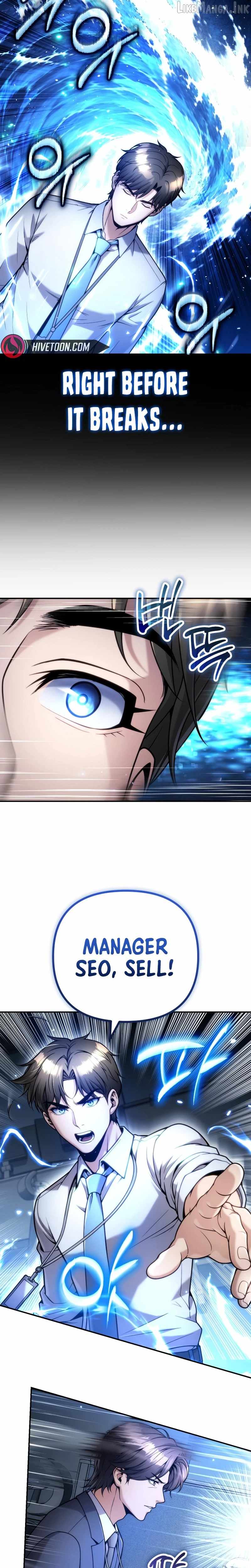 Even if He Keeps Spending, Money Accumulates — Chapter 16 — page 8