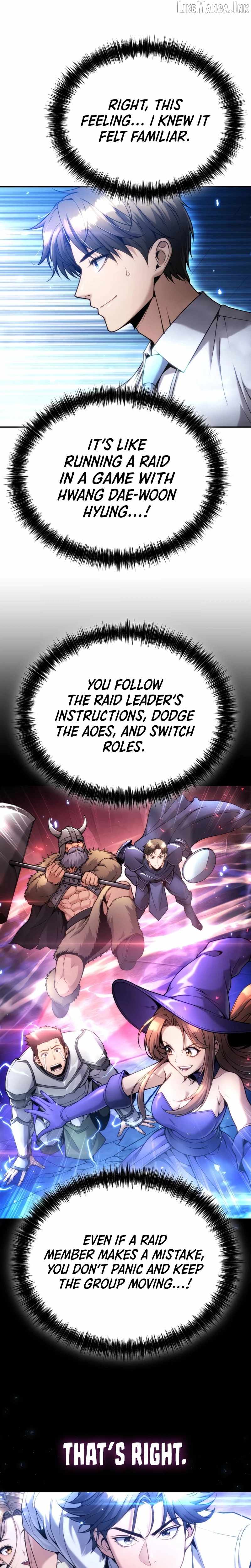 Even if He Keeps Spending, Money Accumulates — Chapter 16 — page 15