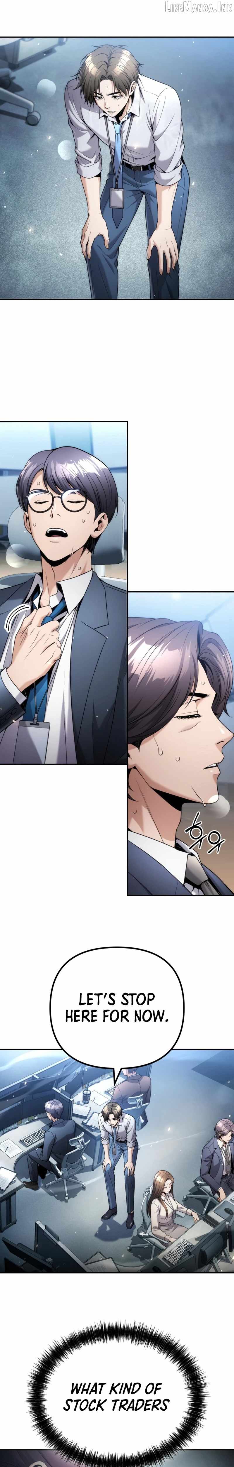 Even if He Keeps Spending, Money Accumulates — Chapter 16 — page 17