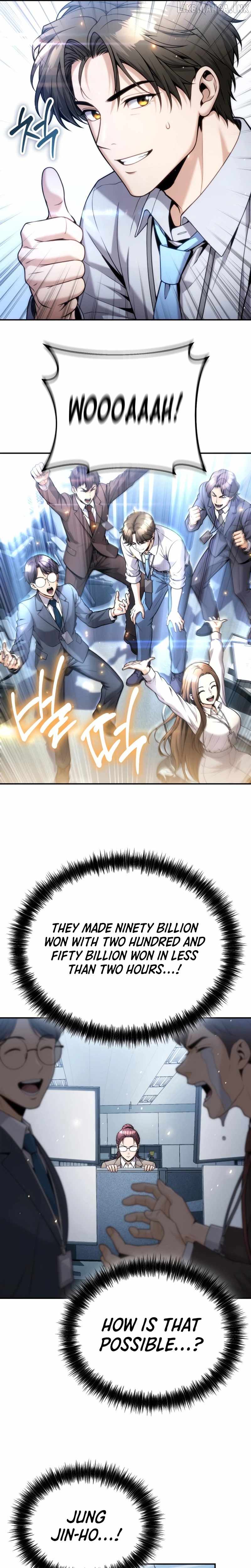 Even if He Keeps Spending, Money Accumulates — Chapter 16 — page 19