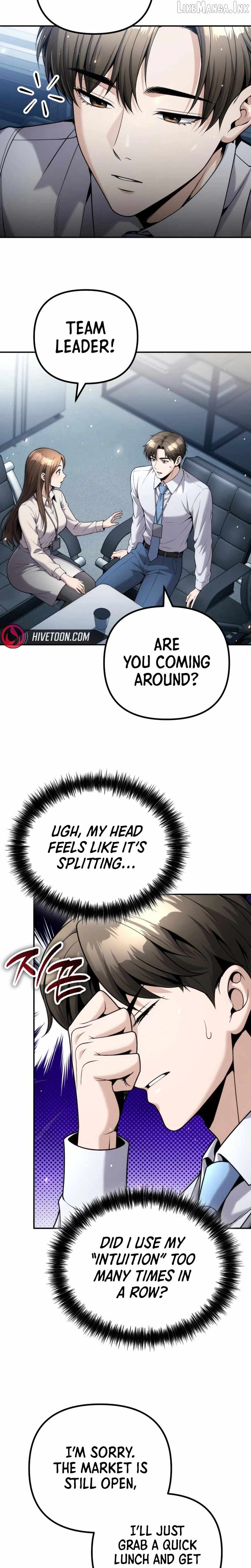 Even if He Keeps Spending, Money Accumulates — Chapter 16 — page 24