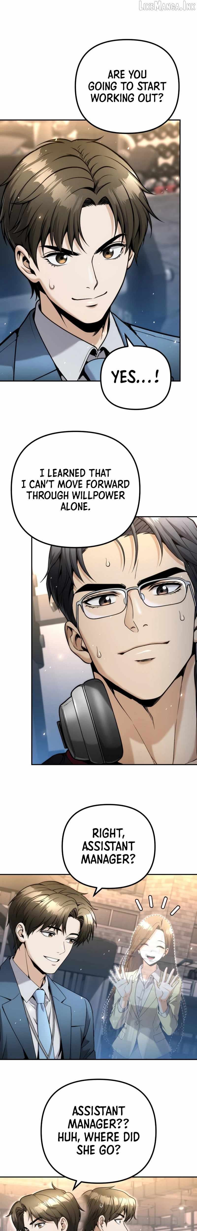 Even if He Keeps Spending, Money Accumulates — Chapter 16 — page 31