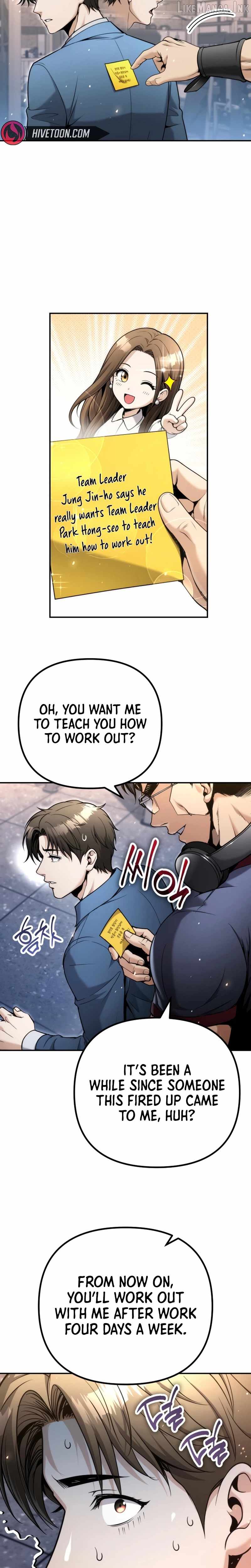 Even if He Keeps Spending, Money Accumulates — Chapter 16 — page 32