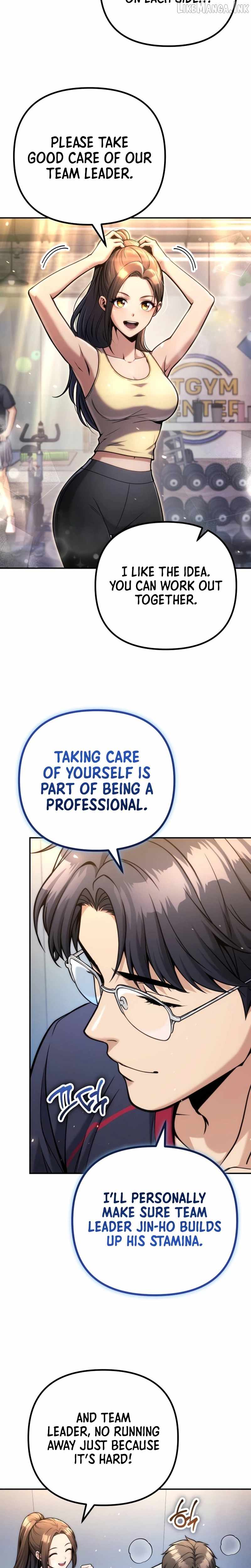 Even if He Keeps Spending, Money Accumulates — Chapter 17 — page 3