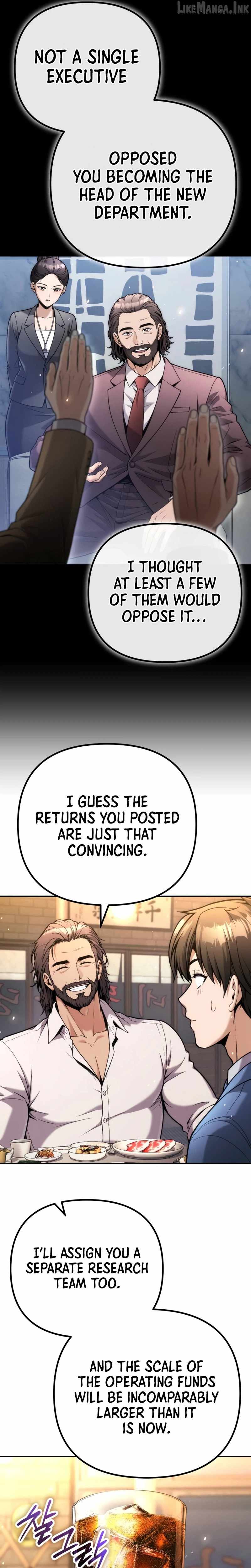 Even if He Keeps Spending, Money Accumulates — Chapter 17 — page 15