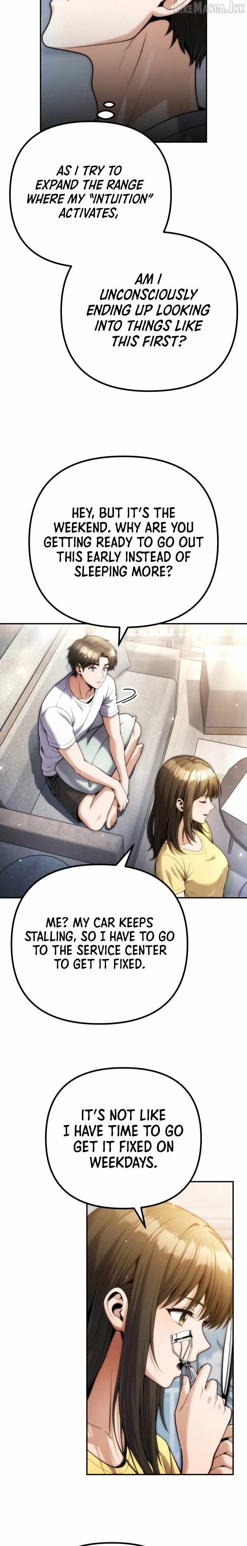 Even if He Keeps Spending, Money Accumulates — Chapter 17 — page 24