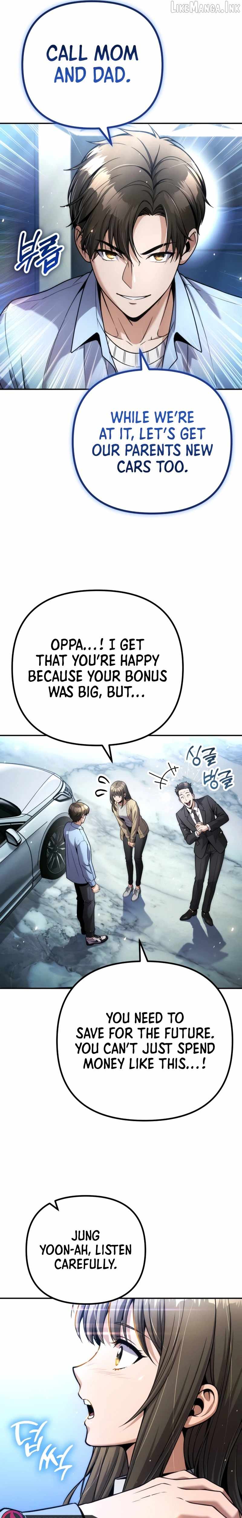Even if He Keeps Spending, Money Accumulates — Chapter 17 — page 31