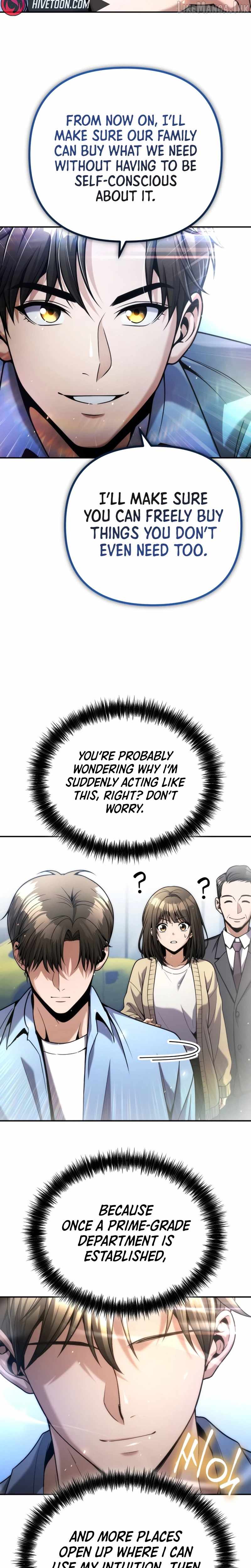 Even if He Keeps Spending, Money Accumulates — Chapter 17 — page 32