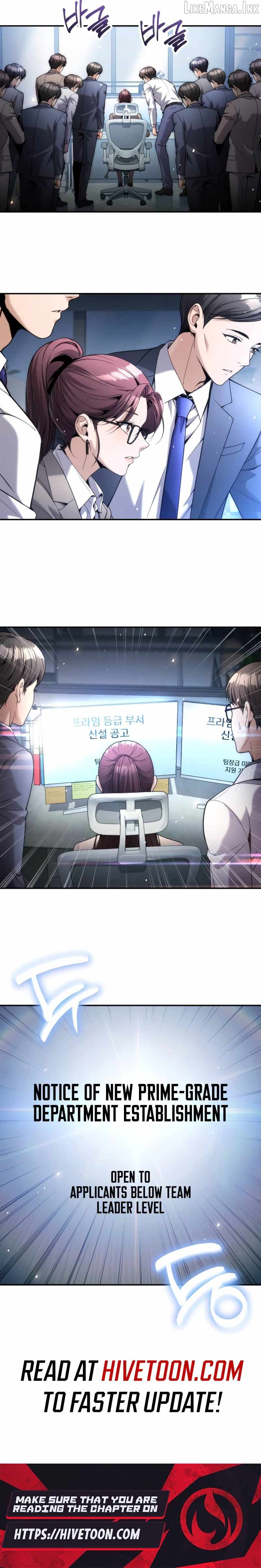 Even if He Keeps Spending, Money Accumulates — Chapter 17 — page 34