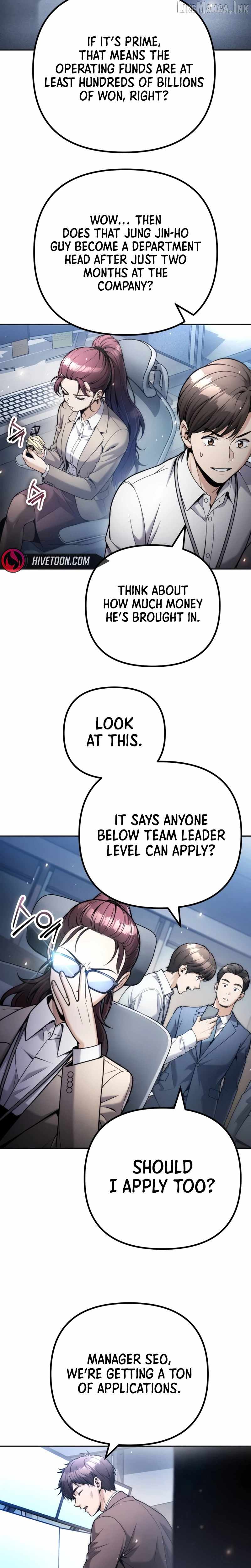 Even if He Keeps Spending, Money Accumulates — Chapter 18 — page 3