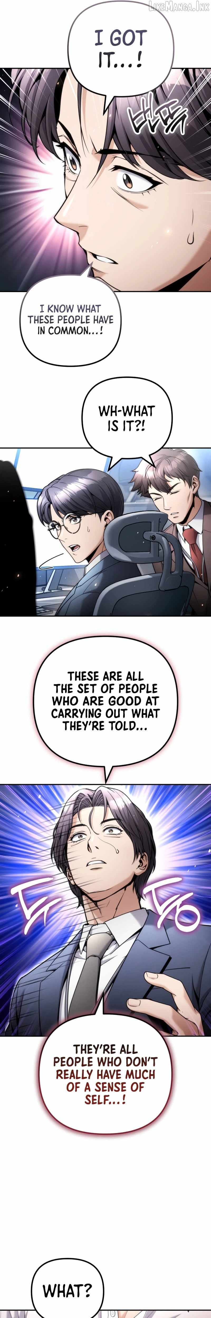 Even if He Keeps Spending, Money Accumulates — Chapter 18 — page 19