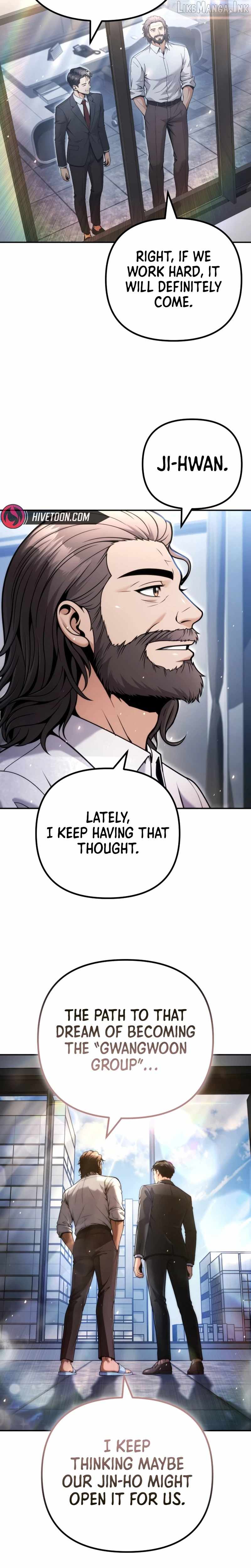 Even if He Keeps Spending, Money Accumulates — Chapter 18 — page 24
