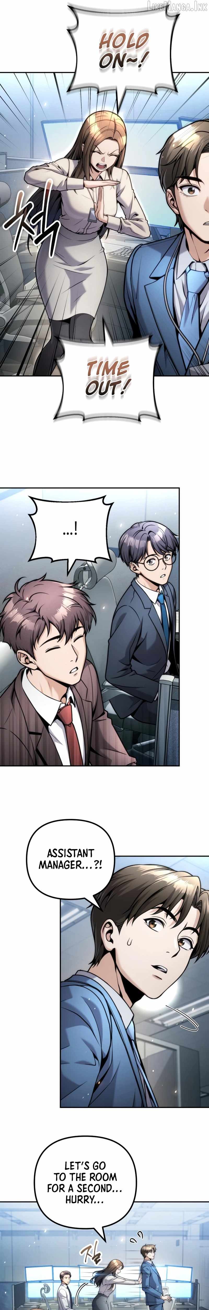 Even if He Keeps Spending, Money Accumulates — Chapter 19 — page 15