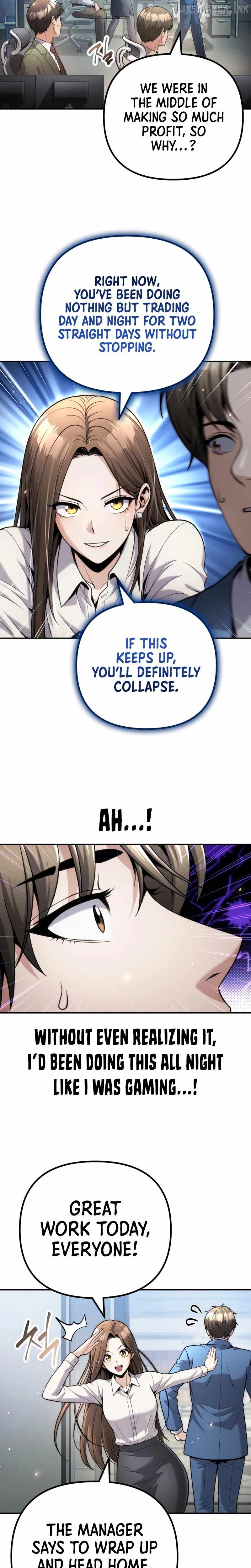 Even if He Keeps Spending, Money Accumulates — Chapter 19 — page 16