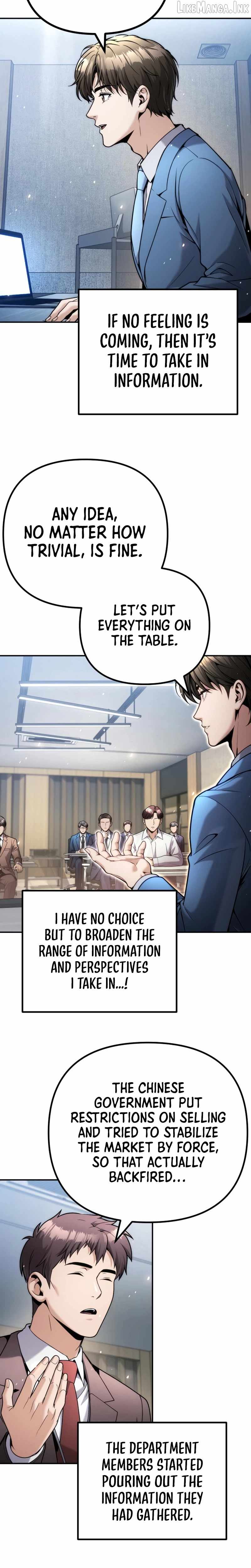 Even if He Keeps Spending, Money Accumulates — Chapter 19 — page 26