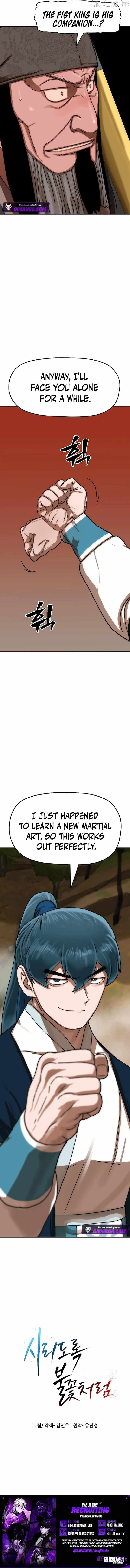 Like a Fiery Flame — Chapter 96 — page 12