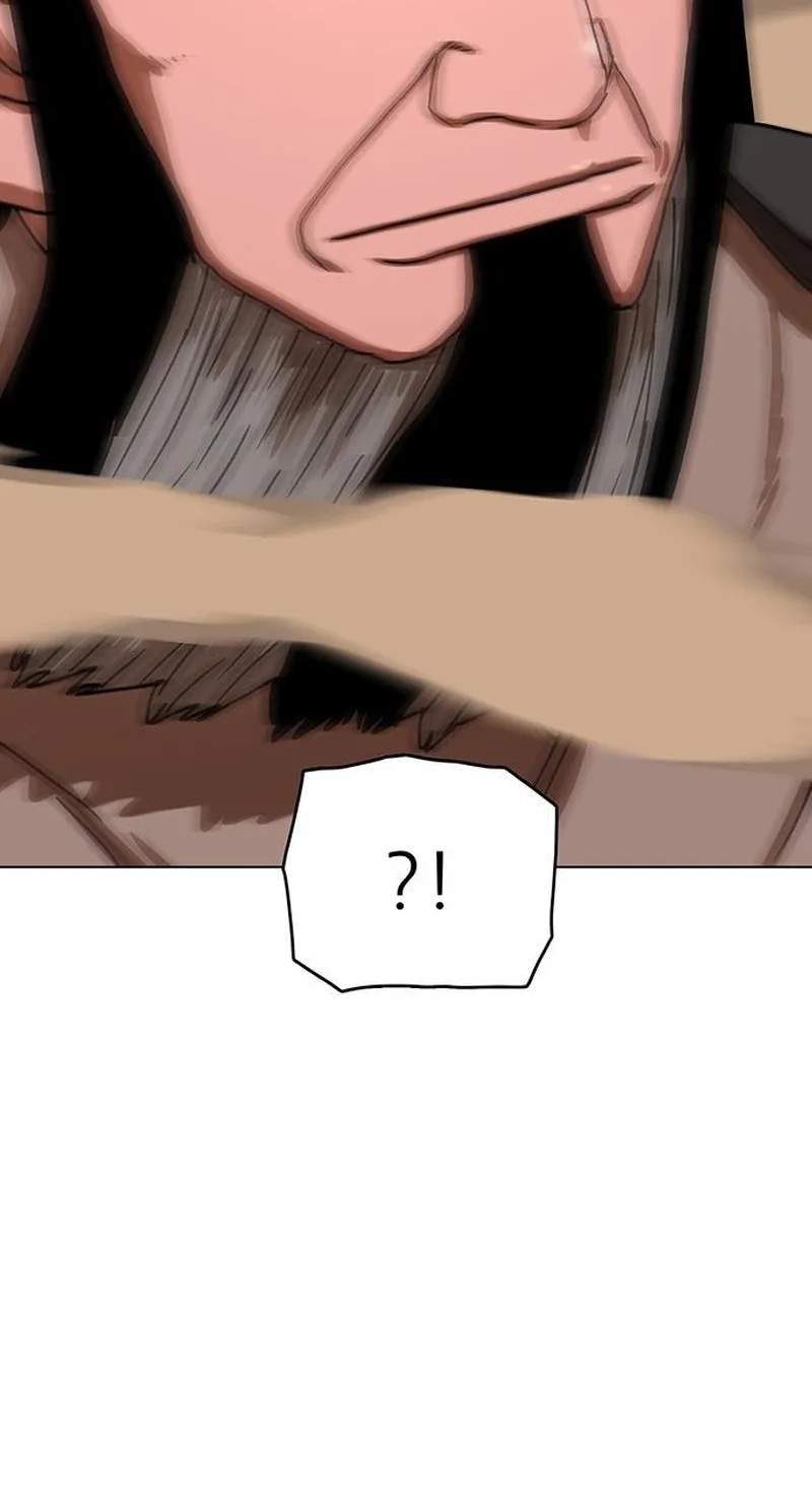 Like a Fiery Flame — Chapter 97 — page 15