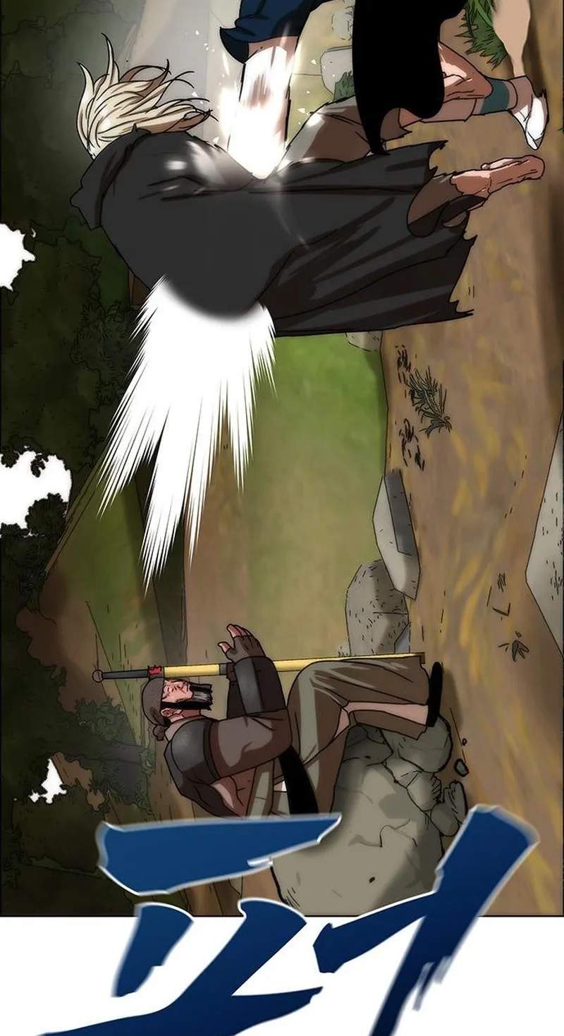 Like a Fiery Flame — Chapter 97 — page 17
