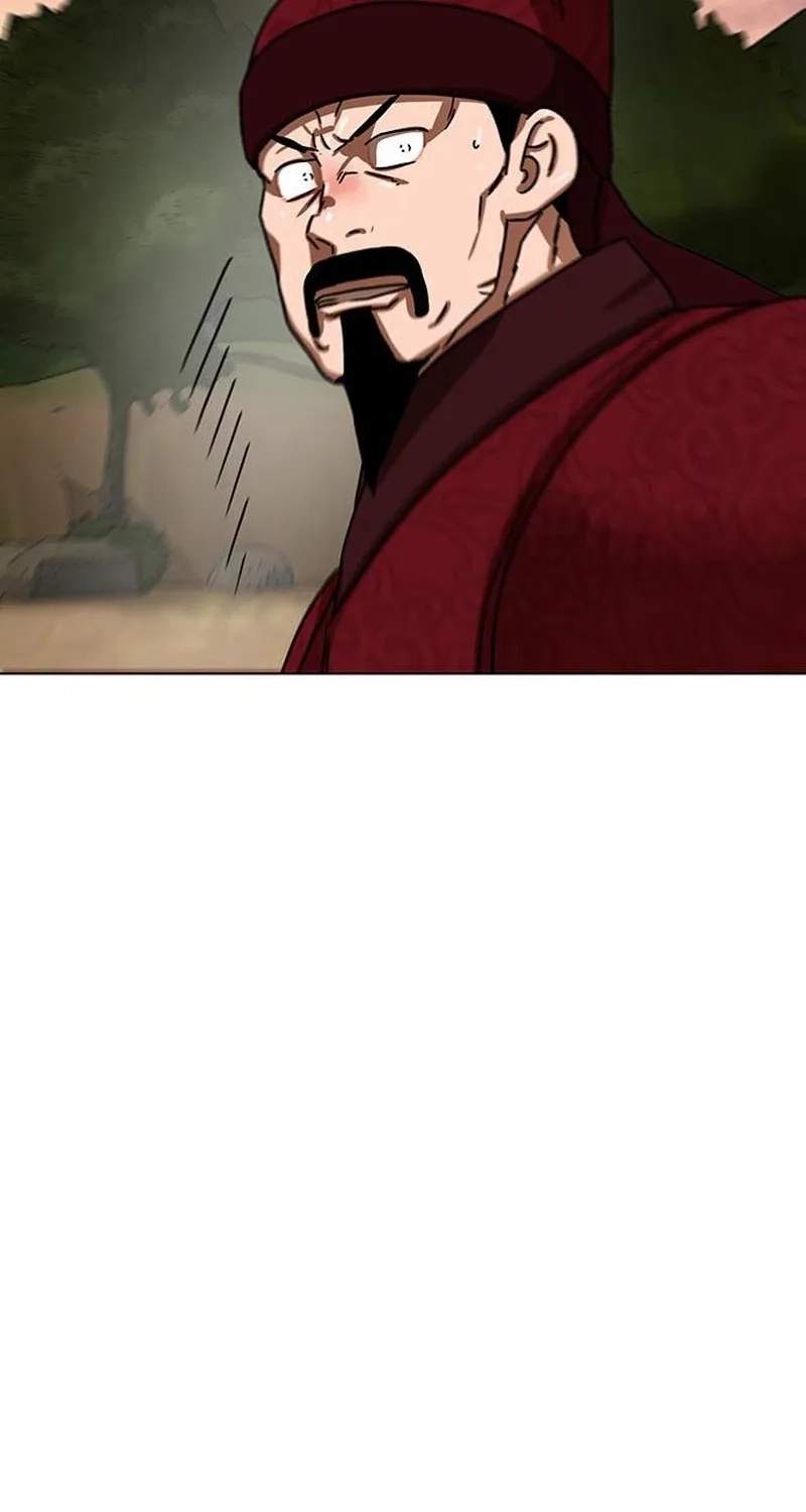 Like a Fiery Flame — Chapter 97 — page 22