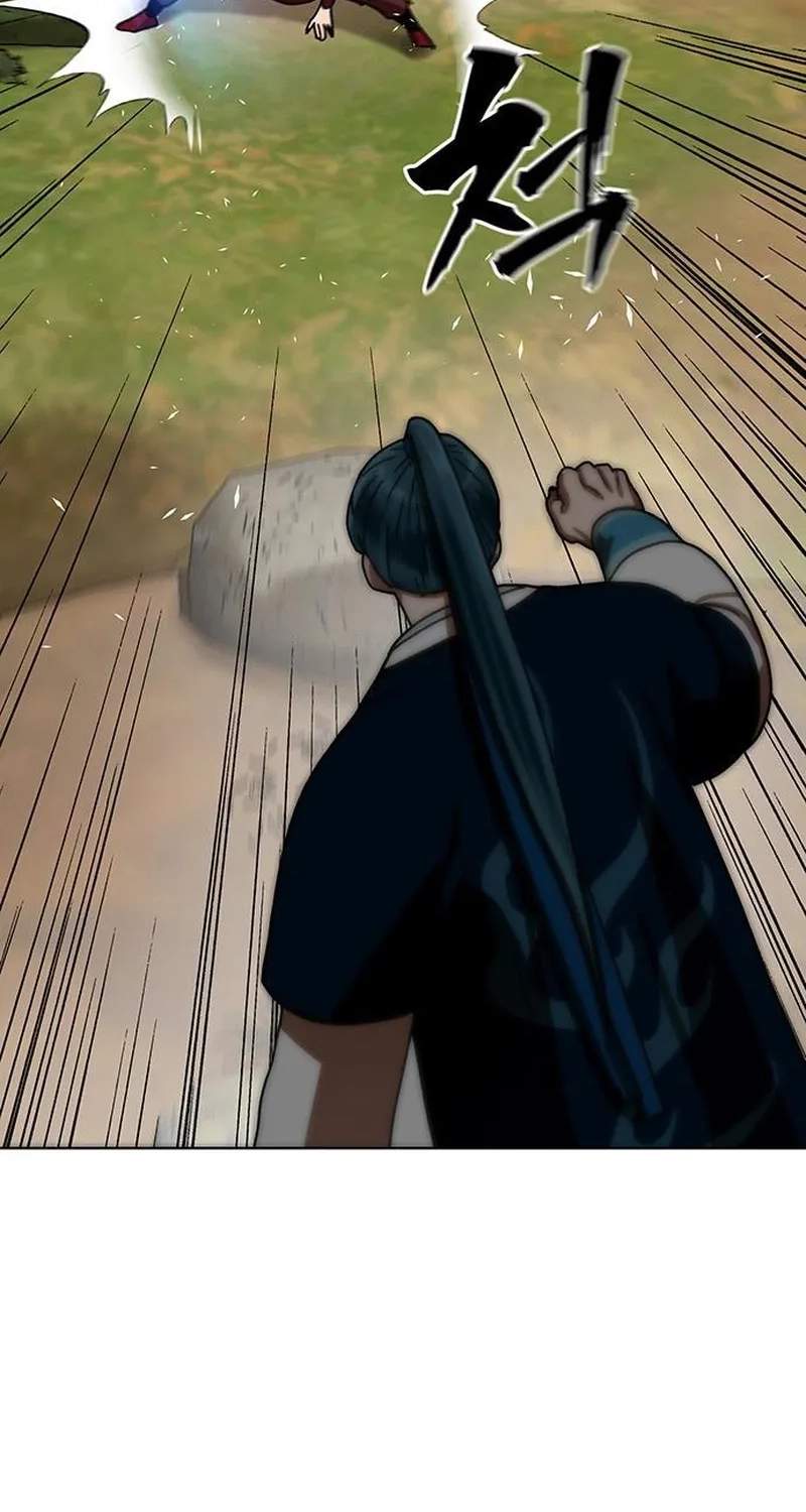 Like a Fiery Flame — Chapter 97 — page 31
