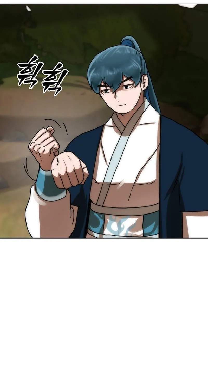 Like a Fiery Flame — Chapter 97 — page 32