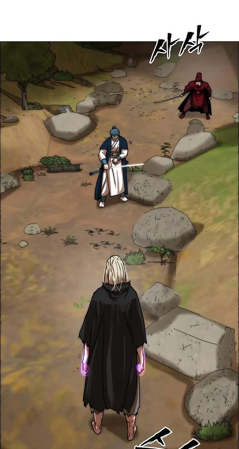 Like a Fiery Flame — Chapter 97 — page 33